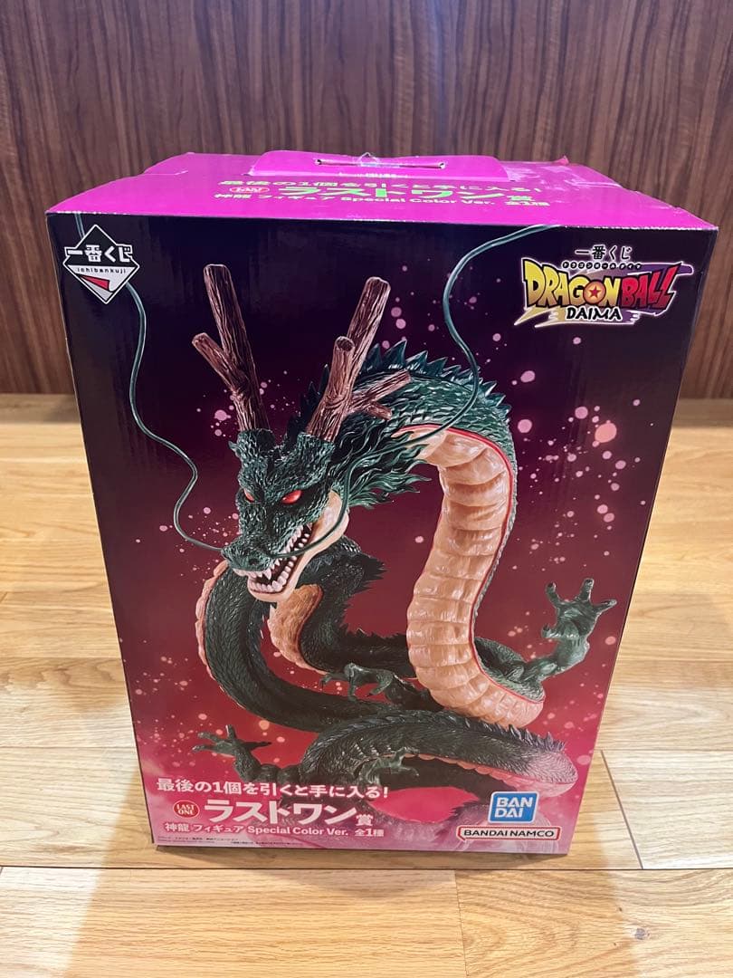 ドラゴンボール 神龍 フィギュア ラストワン賞　新品、未開封