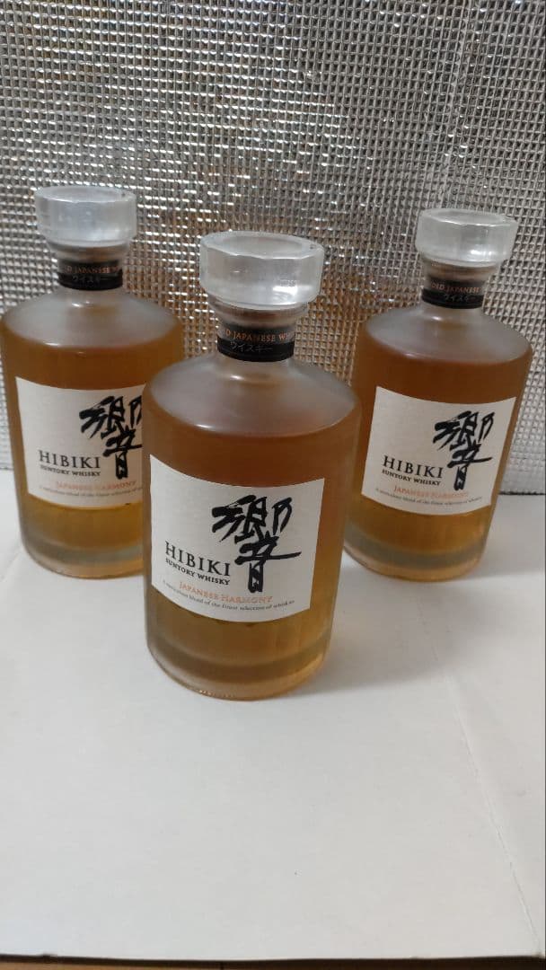 HIBIKI Japanese Harmony 700ml 3本