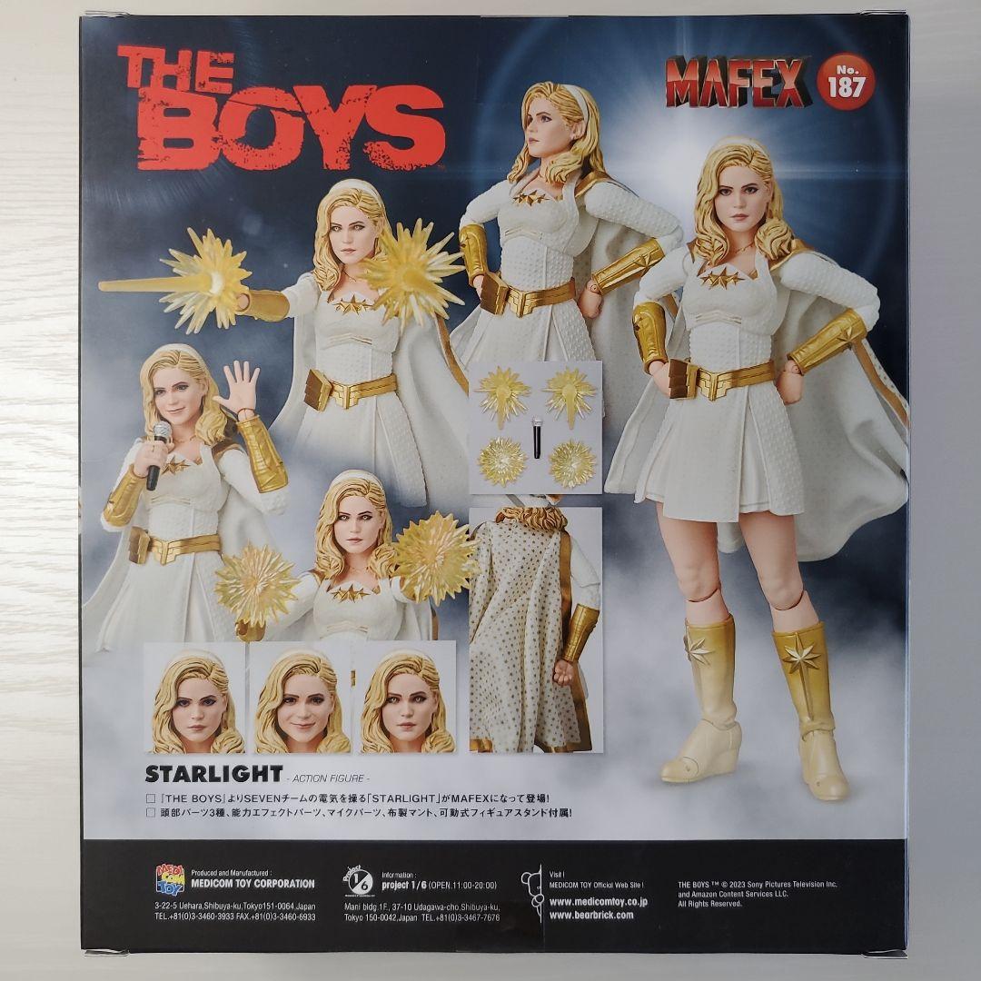 MAFEX STARLIGHT マフェックス スターライト