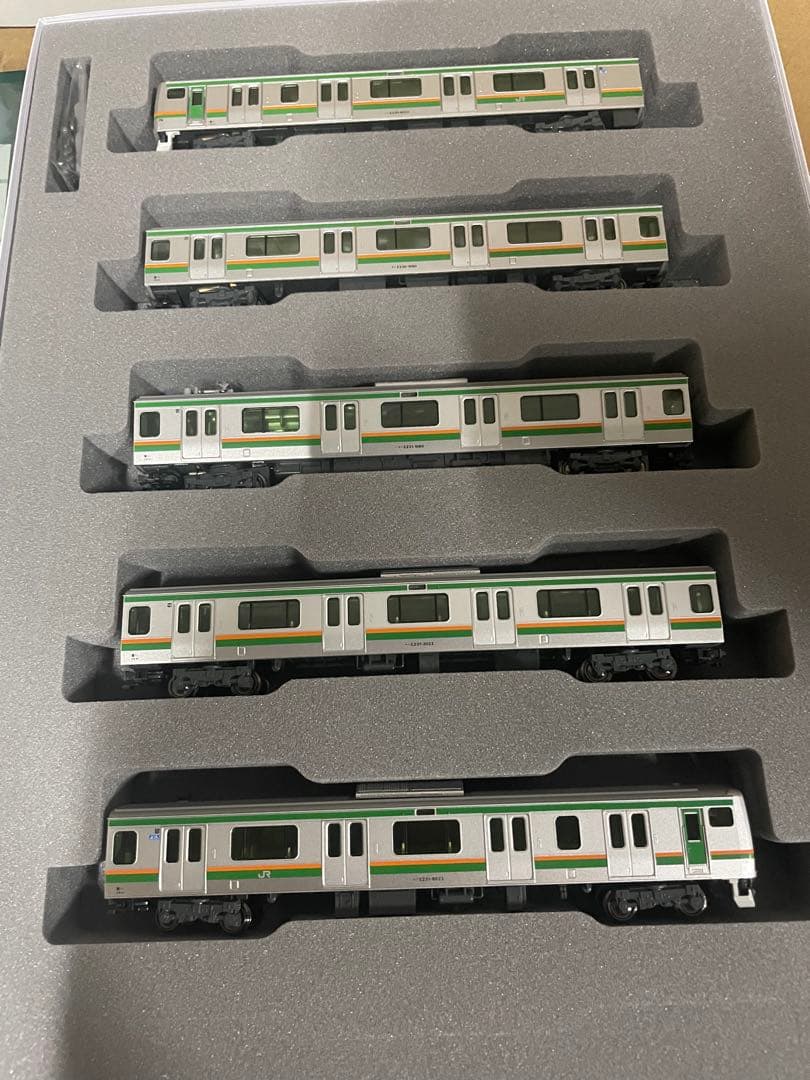 E231系1000番台 小山車両センター 5両付属編成セット 10-2002
