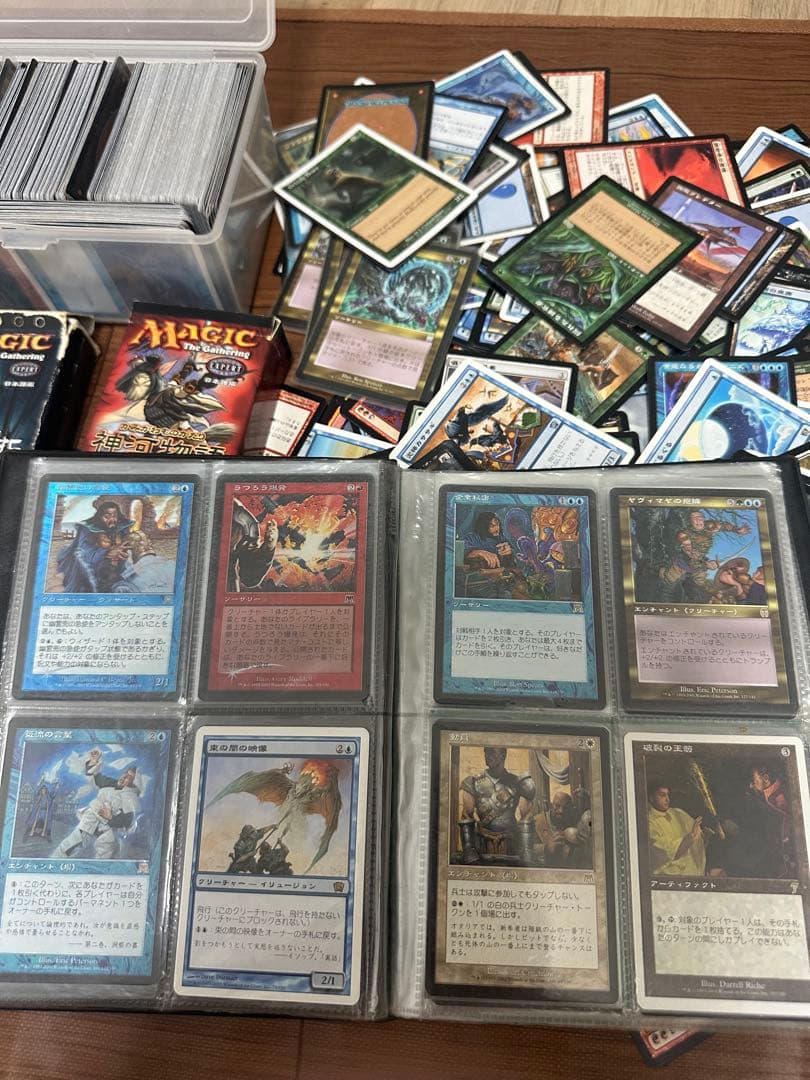 mtg まとめ売り　マジックザギャザリング