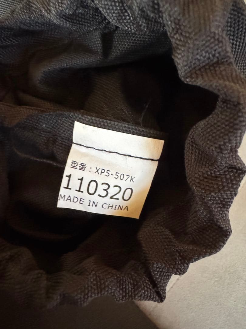 BIG TARP POLE アルミ合金製ポール