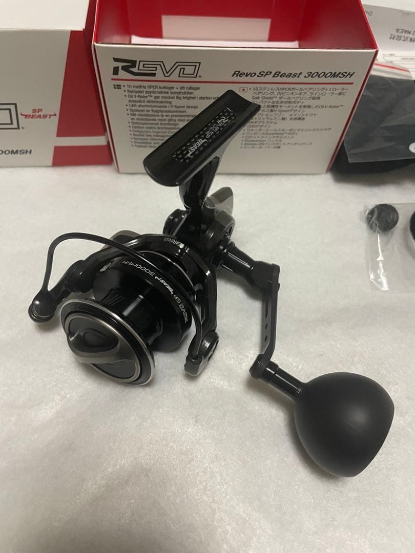 アブガルシア Revo SP Beast 3000MSH