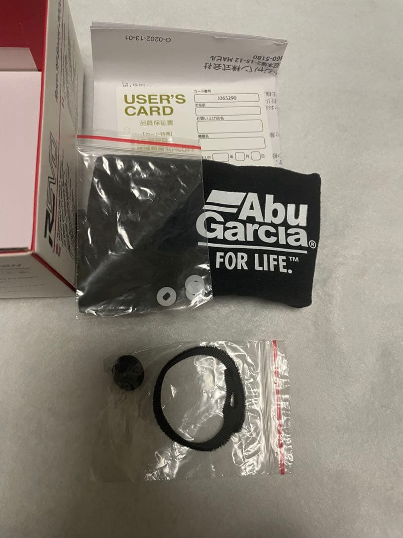 アブガルシア Revo SP Beast 3000MSH