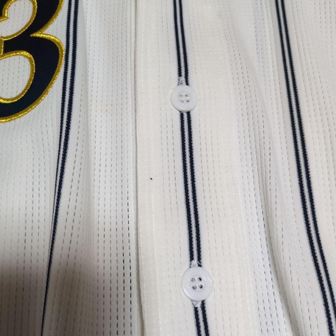 ミズノプロ 長嶋茂雄 日本代表監督 レプリカユニフォーム〈O〉