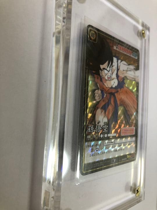 ドラゴンボールカードゲーム　孫悟空