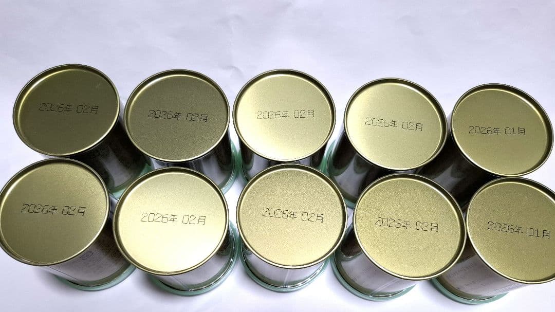 山政小山園　抹茶１０個【さみどり、小倉山、四方の薫】