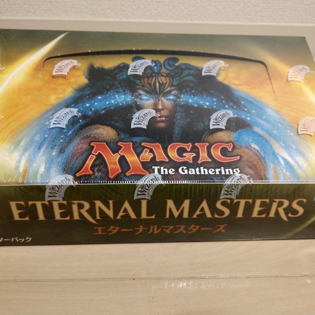 【2箱セット】エターナルマスターズ 日本語