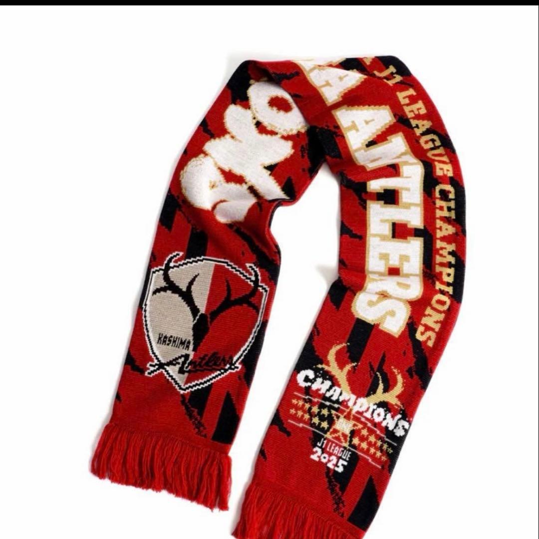 鹿島　アントラーズ　優勝　ニットマフラー