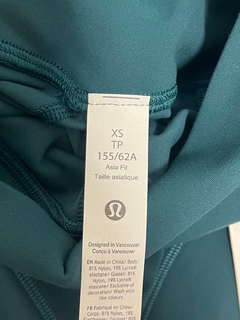 lululemon ヨガパンツ 2本セット　新品未使用