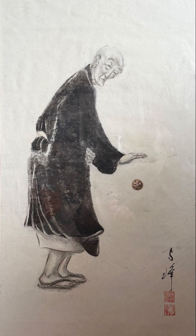 水墨良寛「天上大風」良寛画家.渡邊守峰肉筆、個展出品作品、現代良寛、破格値の逸品