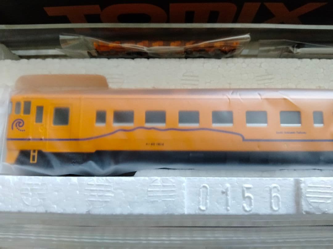 TOMIX キハ40 1700　ながまれ　道南いさりび鉄道　函館市　北斗　木古内