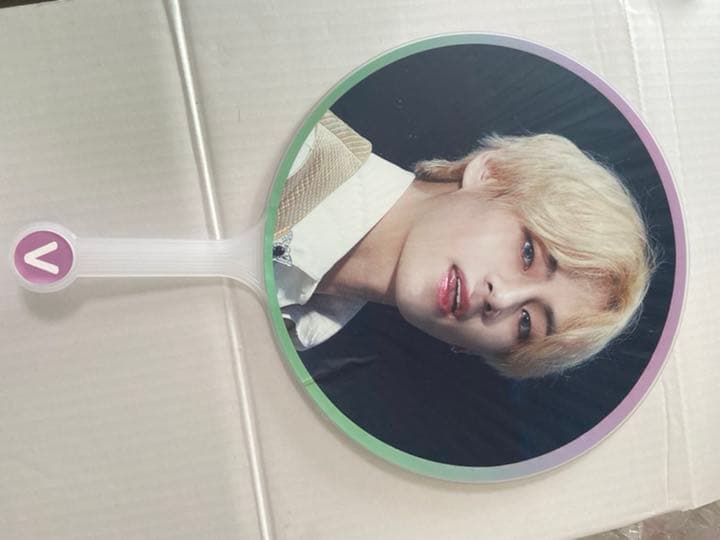 BTS うちわ スローガンセット　テヒョン多め