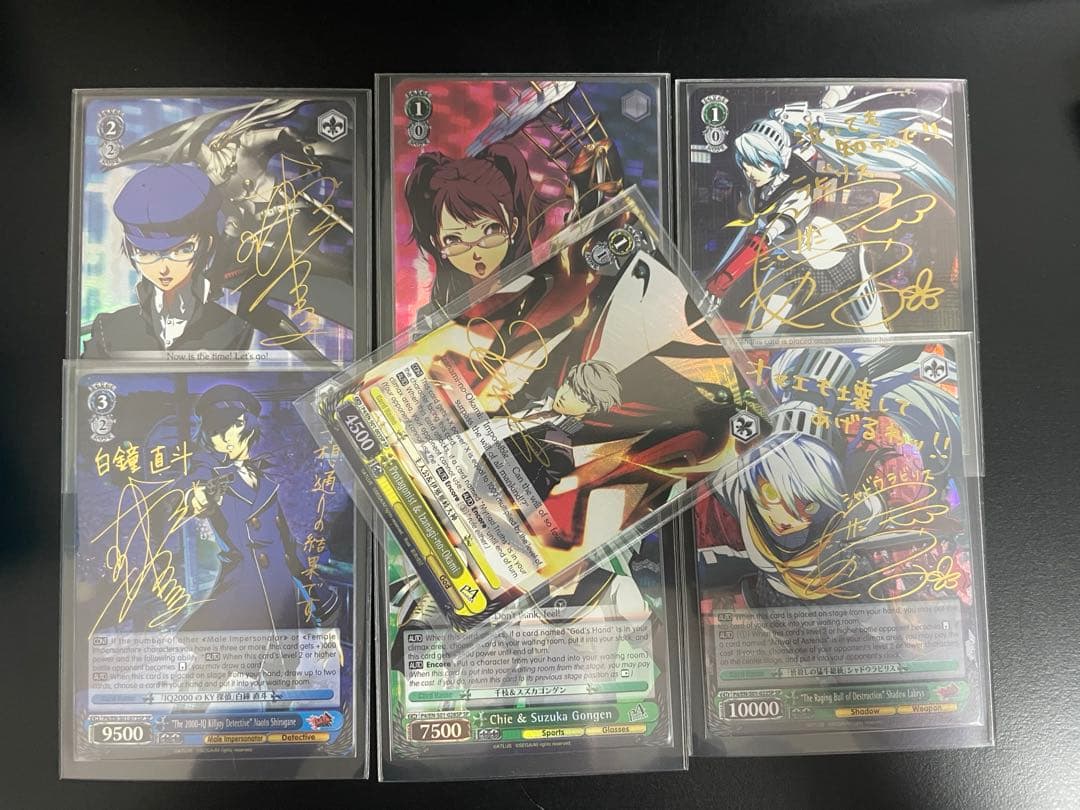 英語版ヴァイス　ペルソナ4 SP サイン　コンプ 3 5 persona