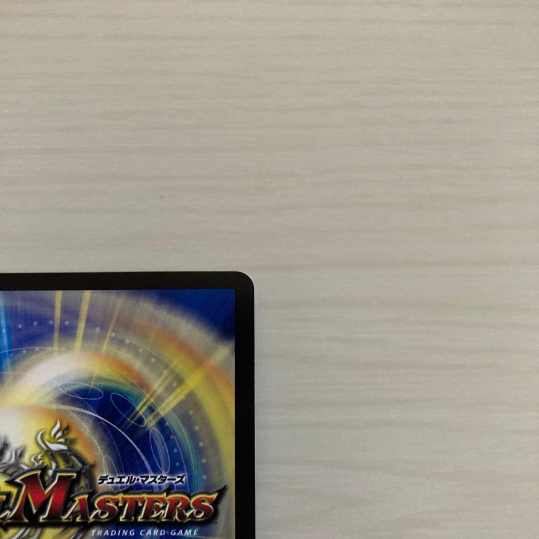 メルカリ便 ロスト・Re・ソウル ロストreソウル ロストリソウル 金トレジャー