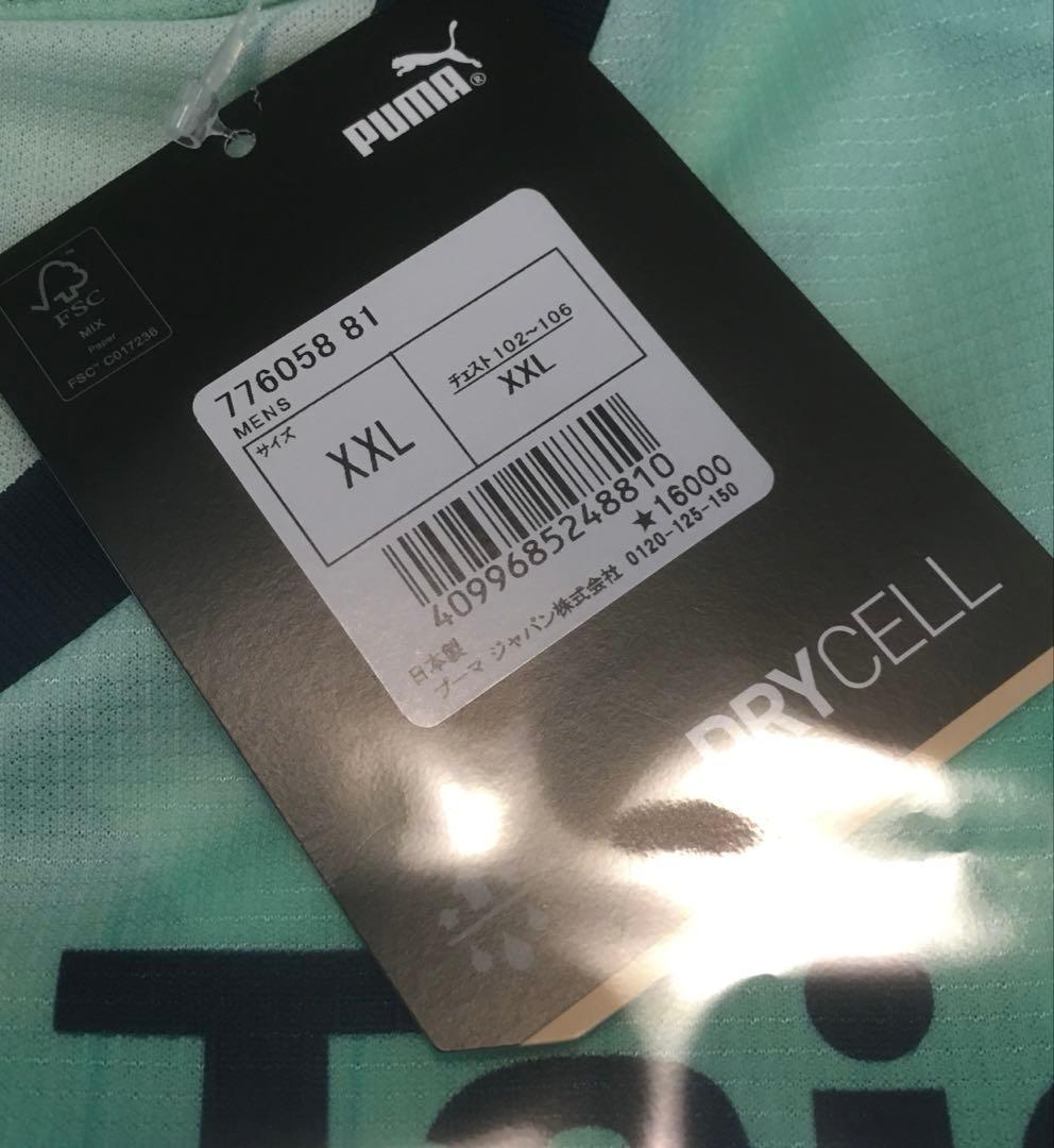 【新品未使用】清水エスパルス 2023年リミテッドユニフォーム XXLサイズ