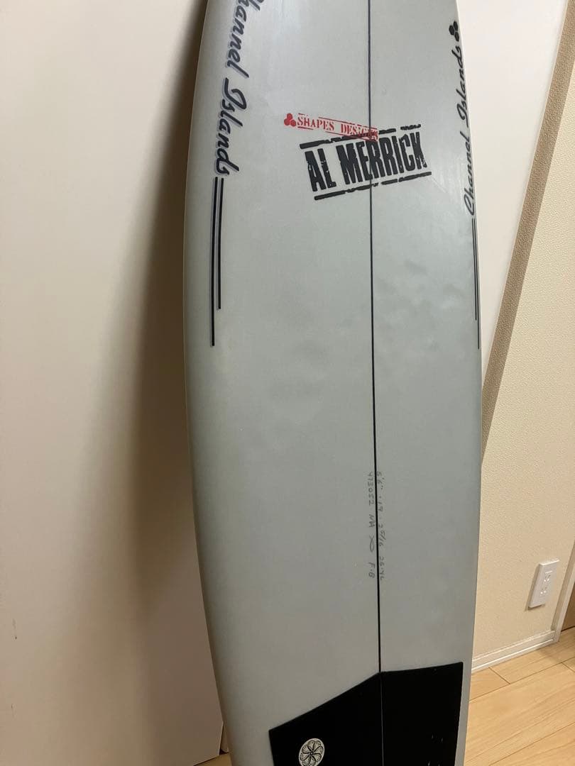 フィッシュベアード