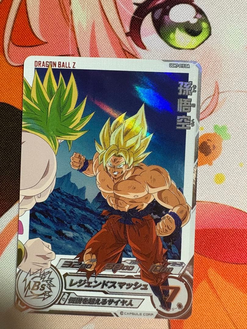 スーパードラゴンボールヒーローズ　ur da lcまとめ売り