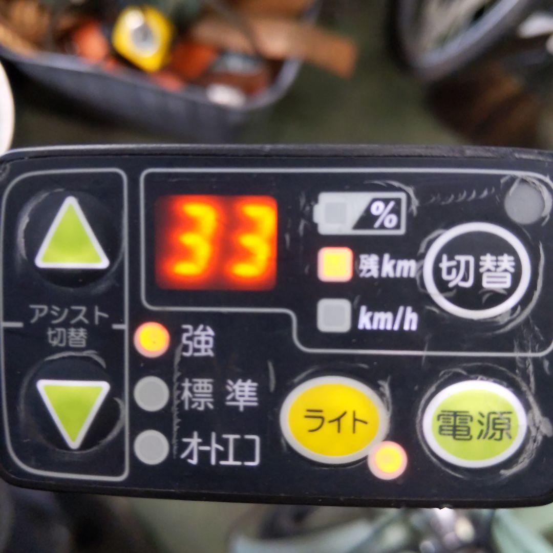 [789]送料無料 ブリヂストン Bikke 電動自転車 バッテリー・充電器なし