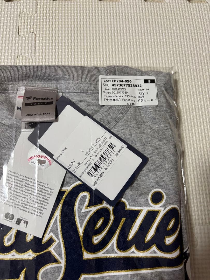 LA Dodgers ワールドシリーズチャンピオン Tシャツ Lサイズ グレー