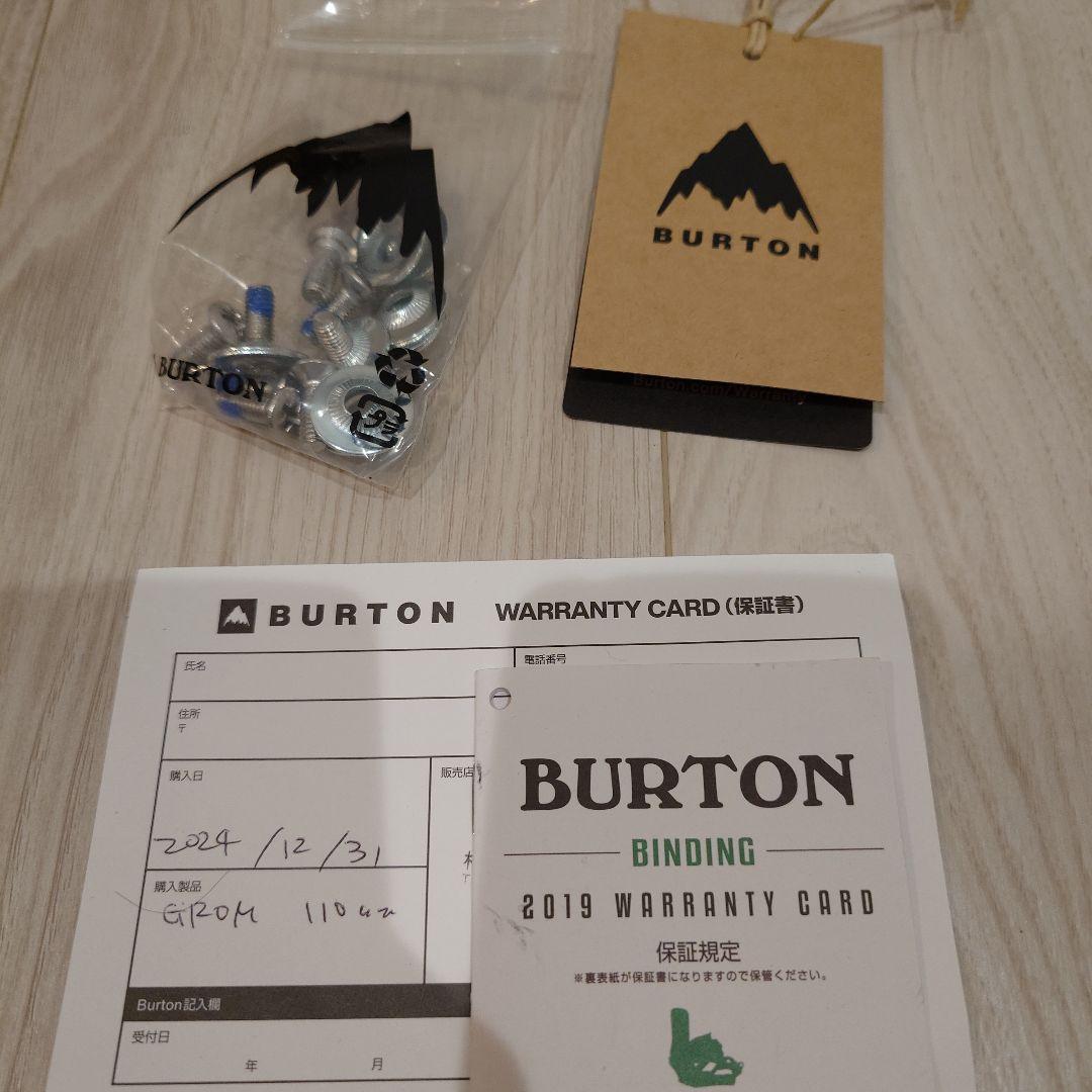 BURTON GROM YOUTH ビンディング ブラック