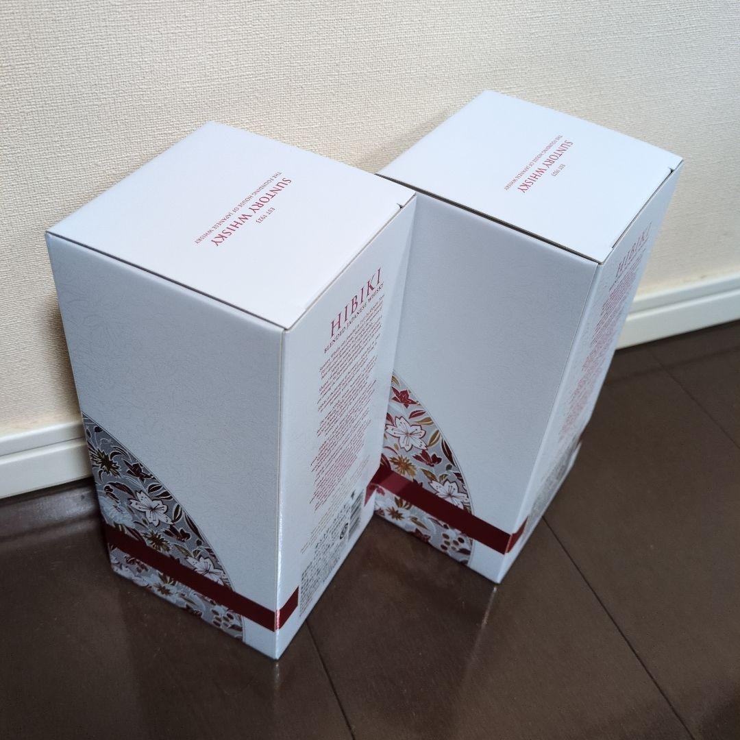 サントリー響　ブロッサムハーモニー2021 2本