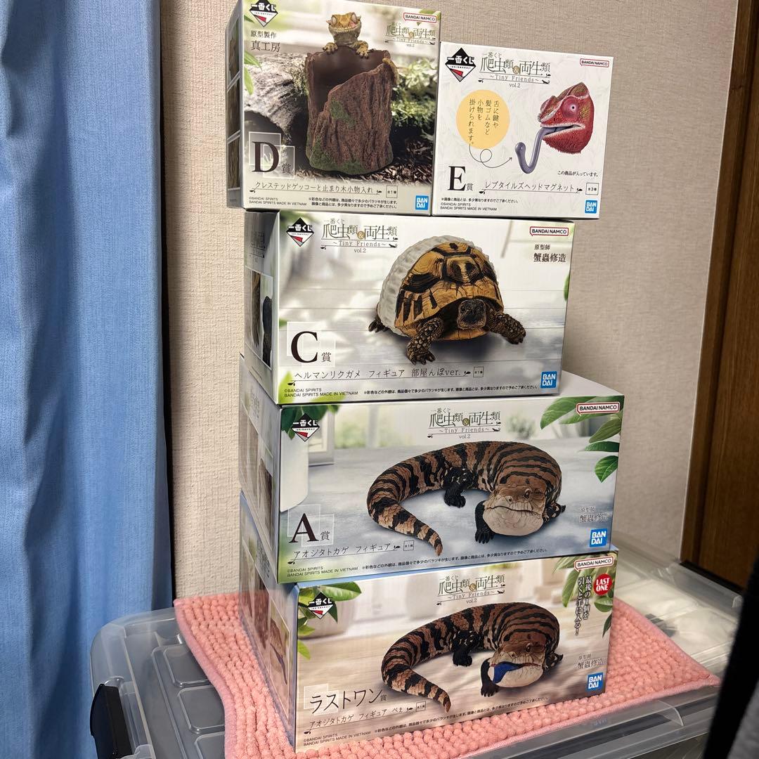 一番くじ 爬虫類&両生類 A賞 C賞 D賞 E賞 ラストワン フィギュア