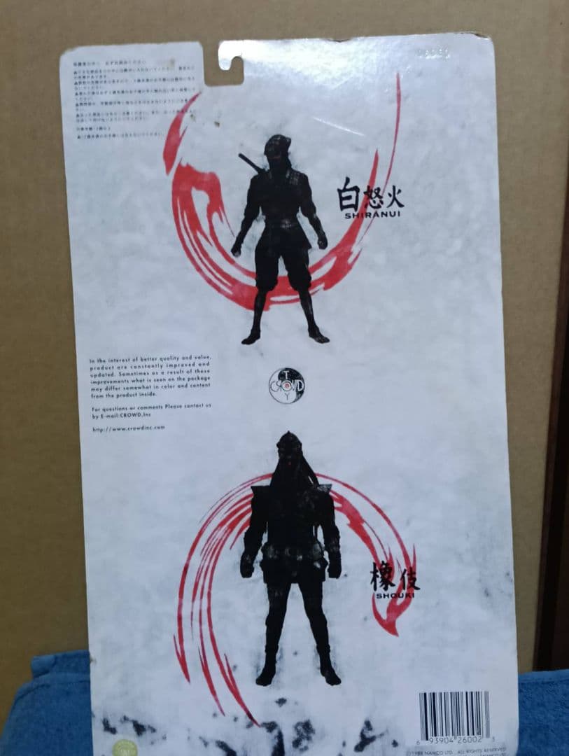 未来忍者 慶雲機忍外伝　フィギュア