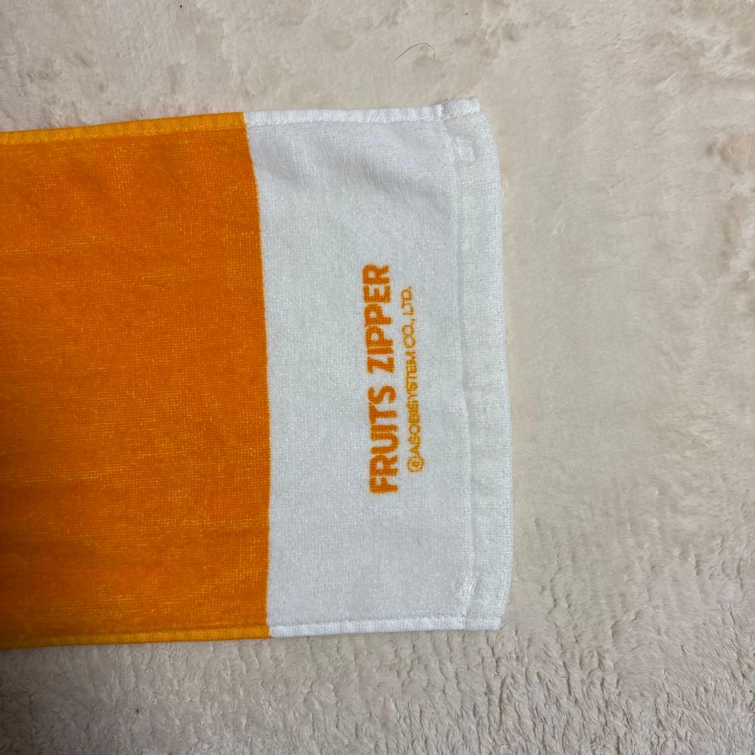 FRUITS ZIPPER 鎮西寿々歌