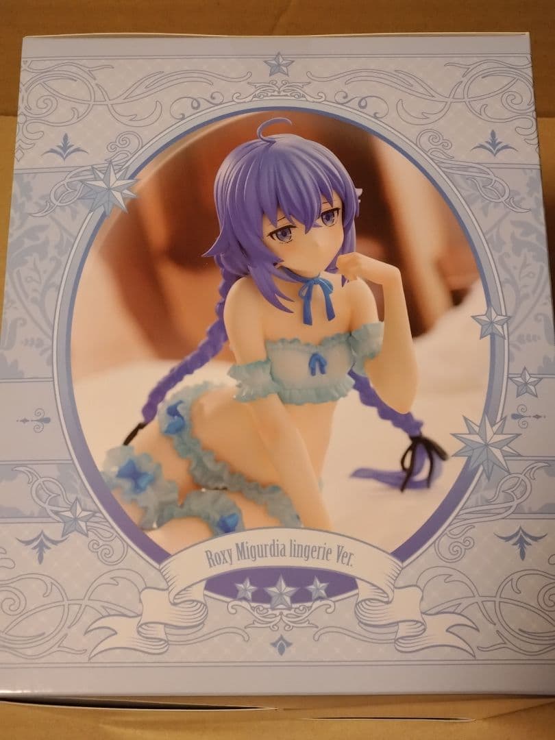 無職転生Ⅱ ロキシー・ミグルディア ランジェリーVer. 1/7完成品フィギュア