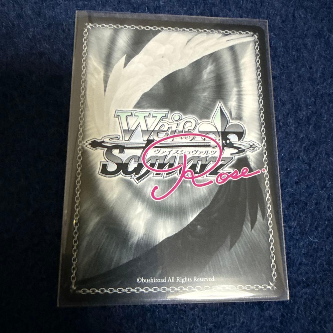 ヴァイスシュヴァルツロゼ　異種族レビュアーズ　クリム　ssp