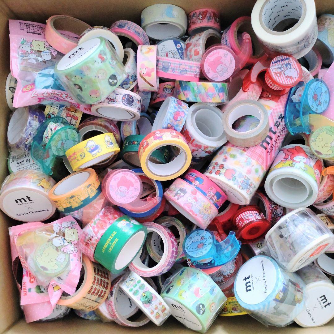 1008.新品&中古 マスキングテープ サンリオ　大量まとめ売り