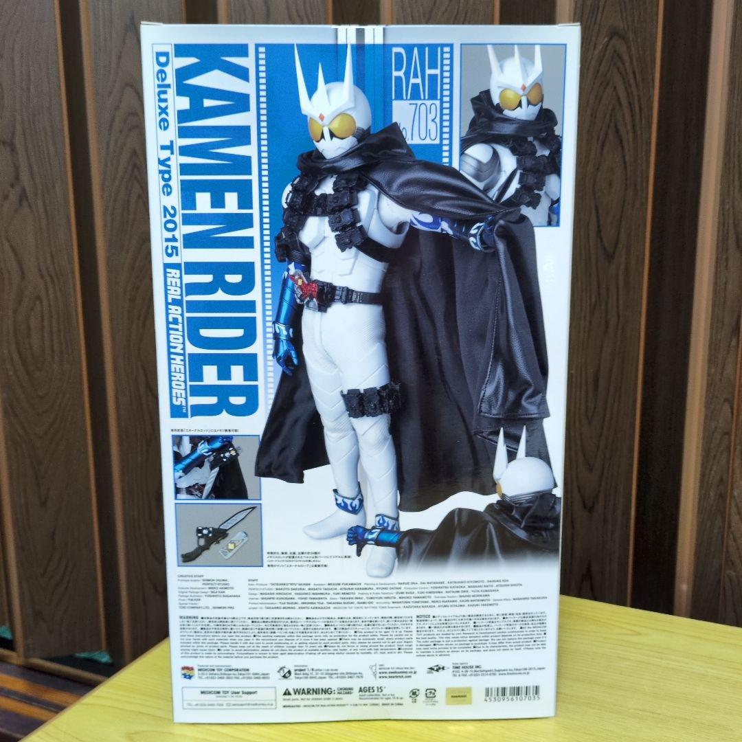 RAHNo.703仮面ライダーＷ FOREVER AtoZ運命のガイアメモリー