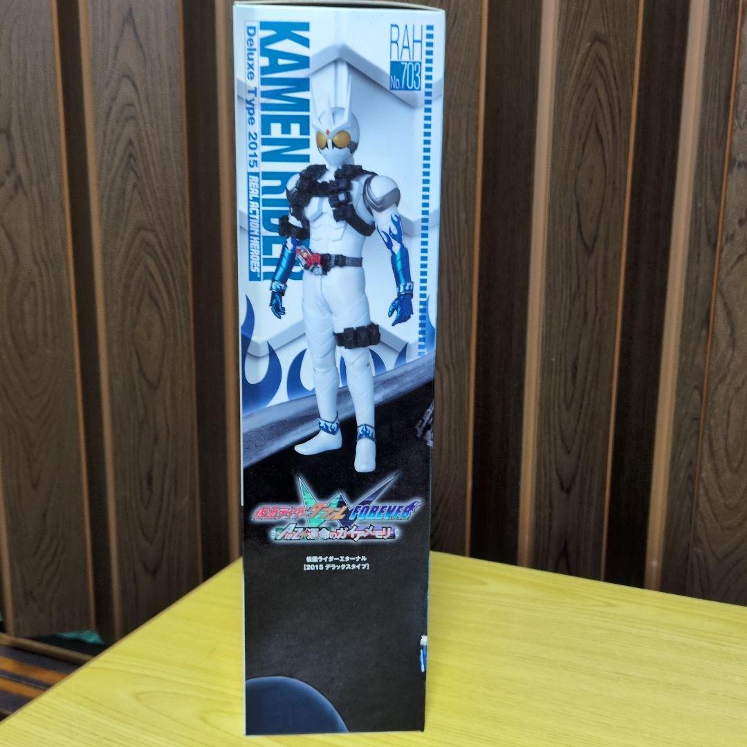 RAHNo.703仮面ライダーＷ FOREVER AtoZ運命のガイアメモリー