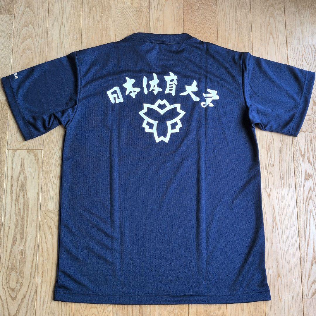 髙橋藍着用デザイン　日体大公式バレーボールシャツ　高橋藍サポーター