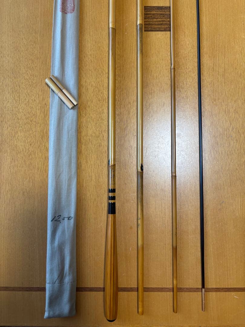 ヘラブナ竿　山彦