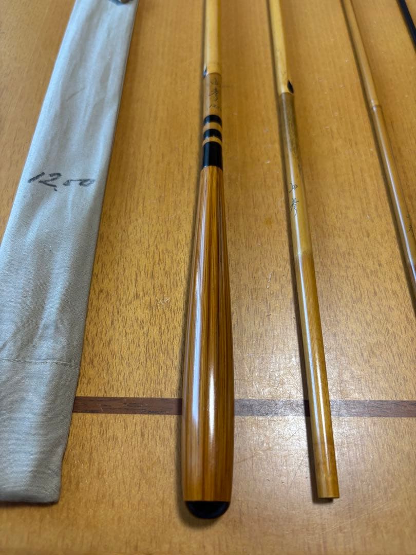 ヘラブナ竿　山彦