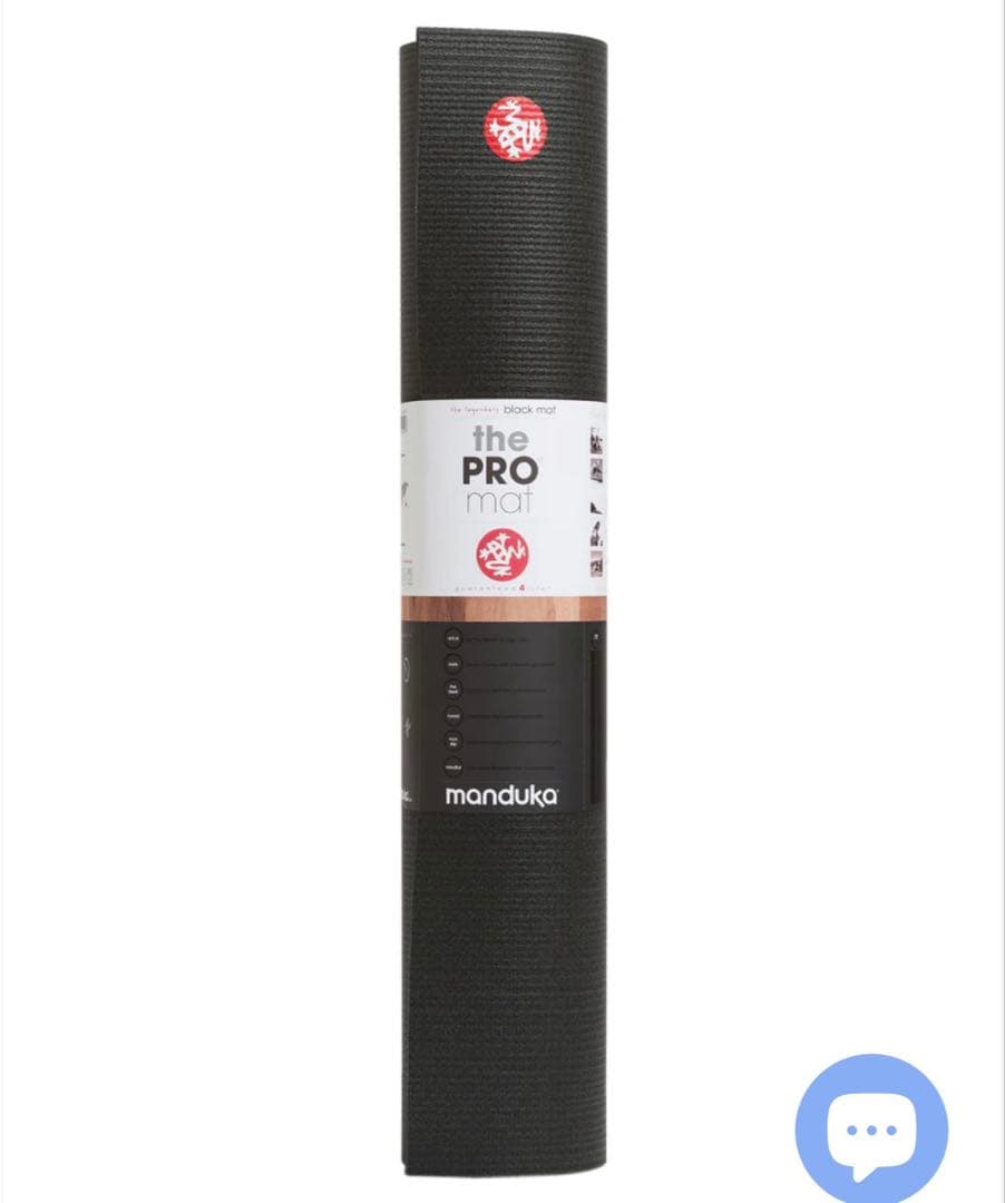 マンドゥカ　Manduka PRO プロ ヨガマット (6mm）ブラックマット