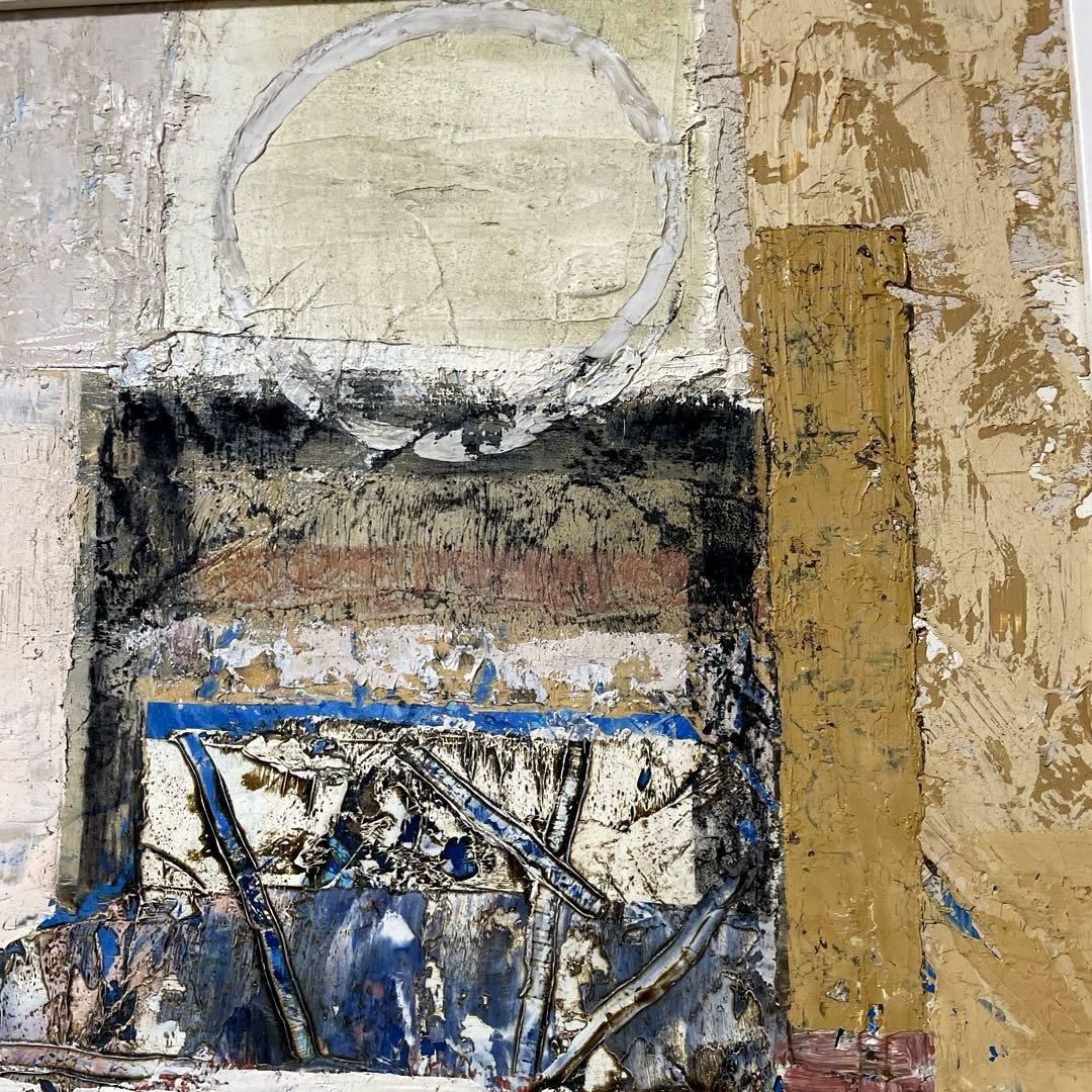 巨匠 三岸好太郎 油彩 抽象画 原画 約F8 旧作 真作保証 画廊取扱作 箱付き