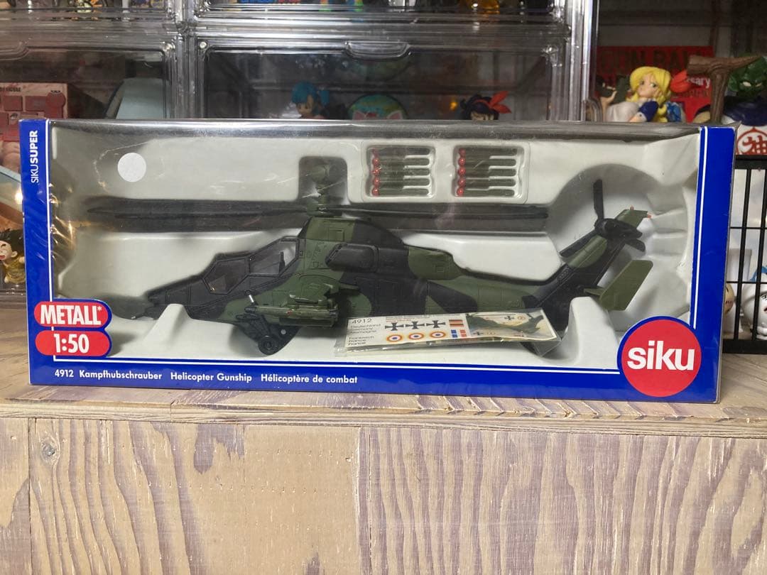 ジク (SIKU) 戦闘用ヘリコプター 4912
