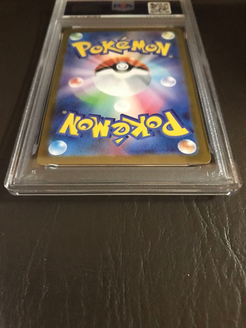 メガリザードンYex MUR仕様(MC 766/742)2025 年製PSA9