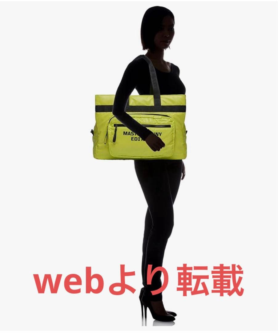 MASTER BUNNY EDITION 蛍光イエロー バッグ