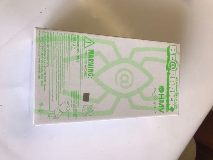 クブリック・ベアブリック　確認用