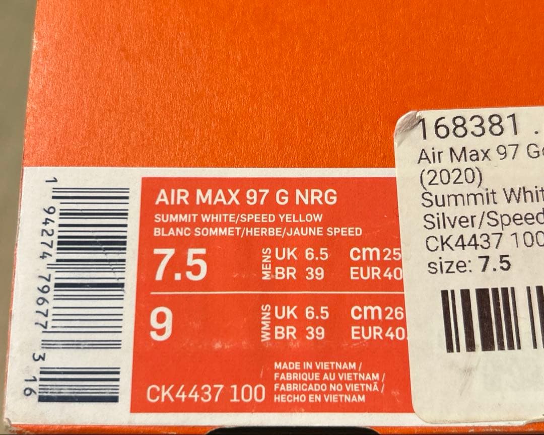 エアマックス97 グラス　CK4437-100 ゴルフシューズ　レア品　25.5