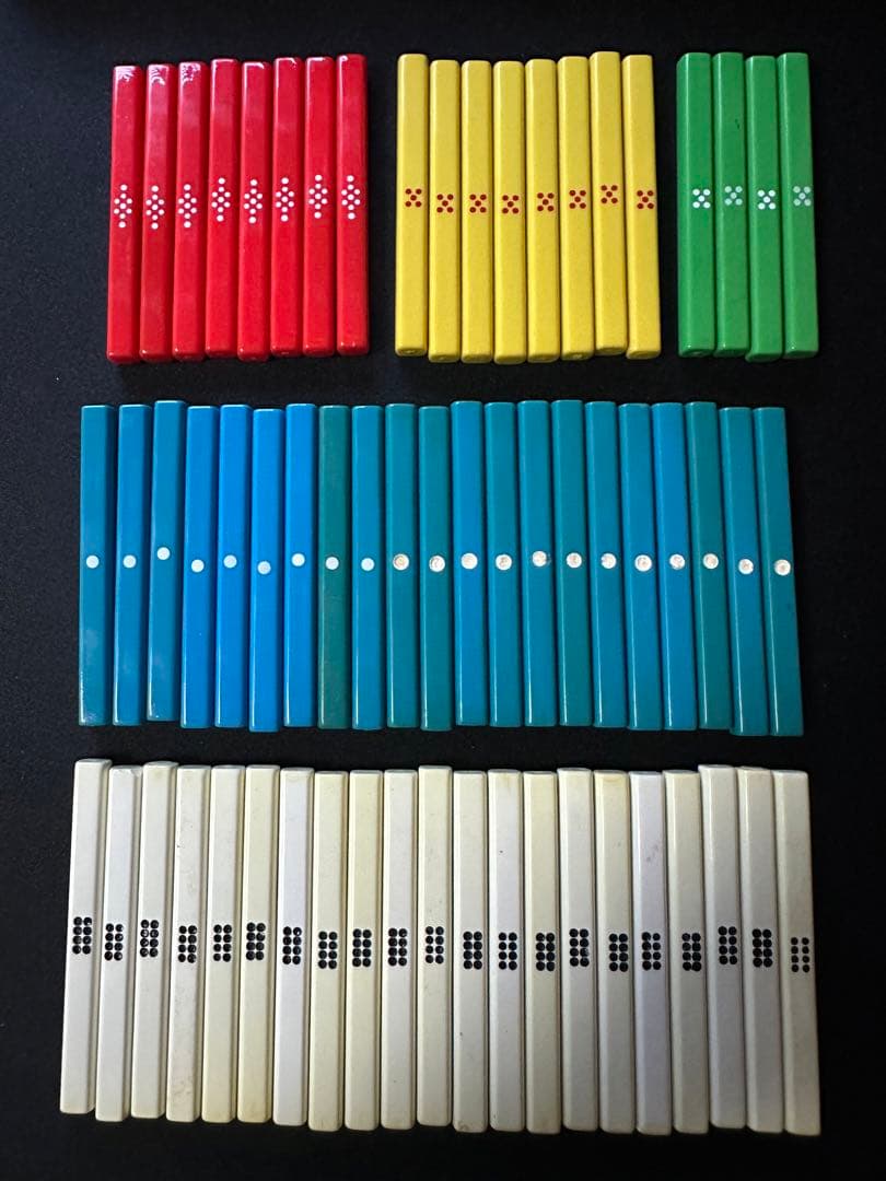 全自動麻雀卓 マツオカ レディオ 点棒 60本