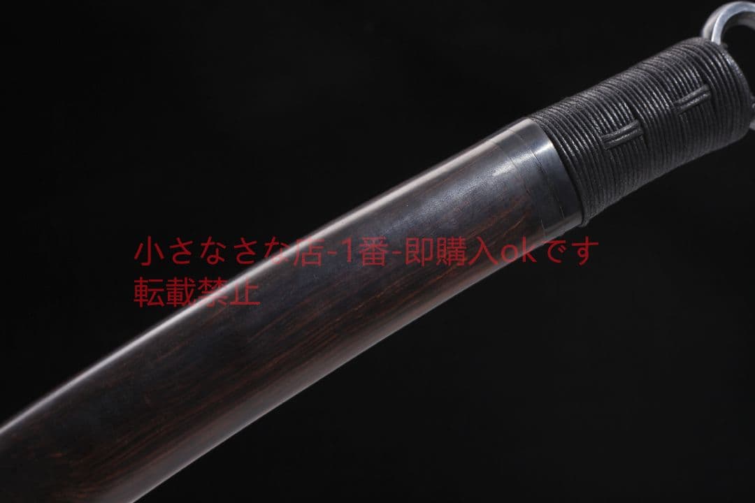 リングヘッド逆刃短刀唐横刀 古兵器 武具 刀装具 日本刀 模造刀 居合刀