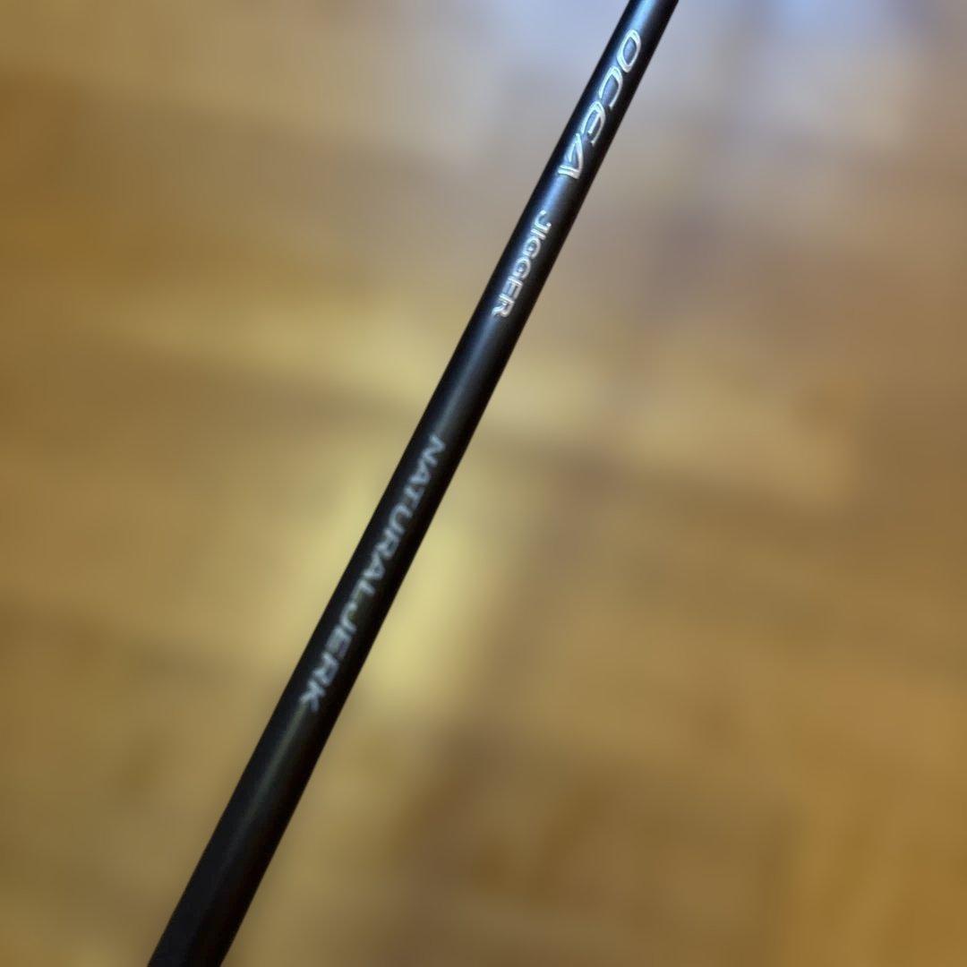 24 OCEA JIGGER NATURALJERK NJ S64ー3