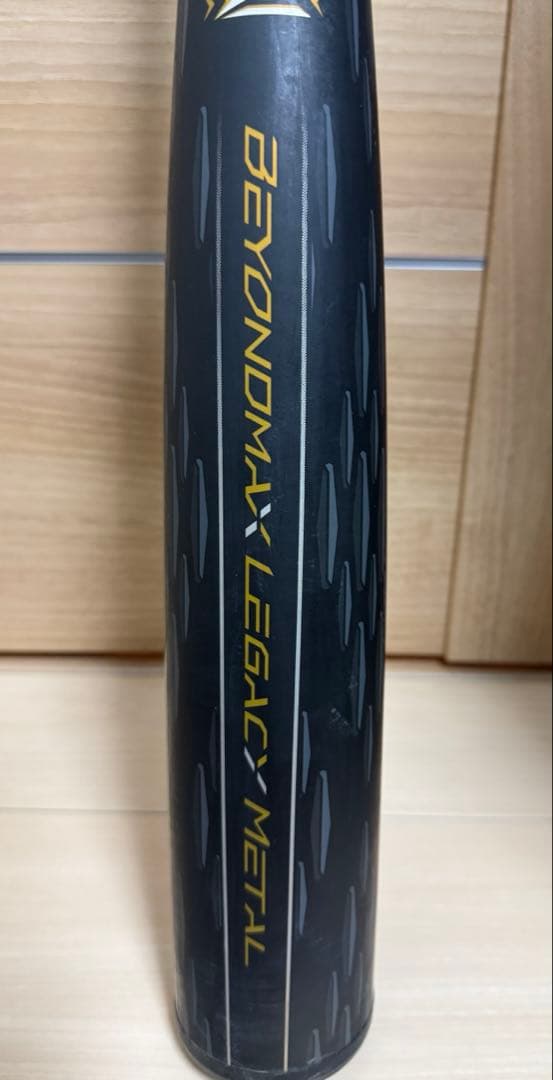 ビヨンドマックスレガシーメタル　トップバランス84cm