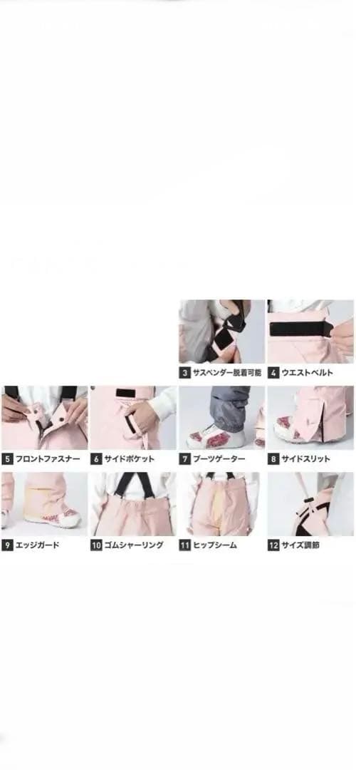 美品◎スキー／スノーボードウェア上下セット 120cm パステルメネイビー