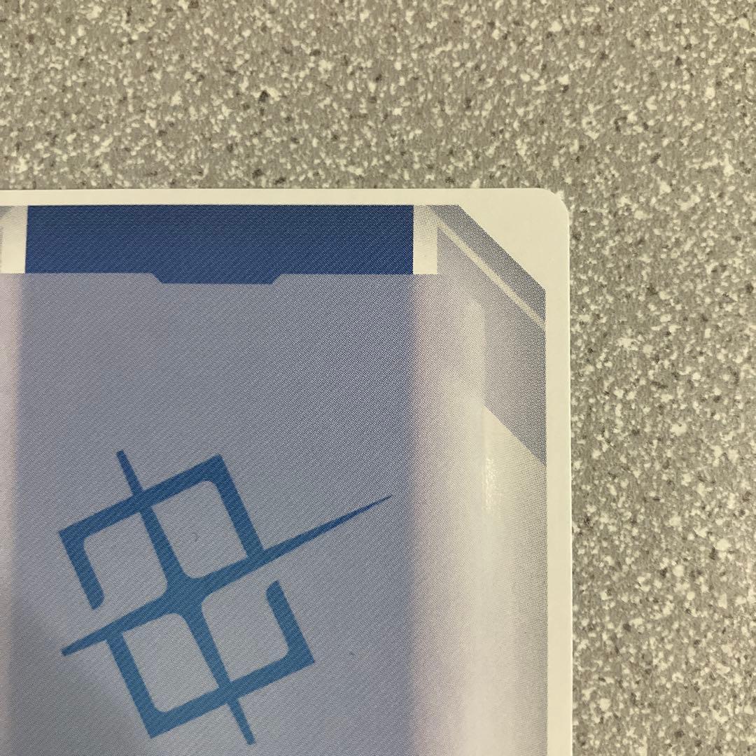 ☆ガンダムカードゲーム☆エールストライクガンダム☆パラレル☆未使用☆β版☆